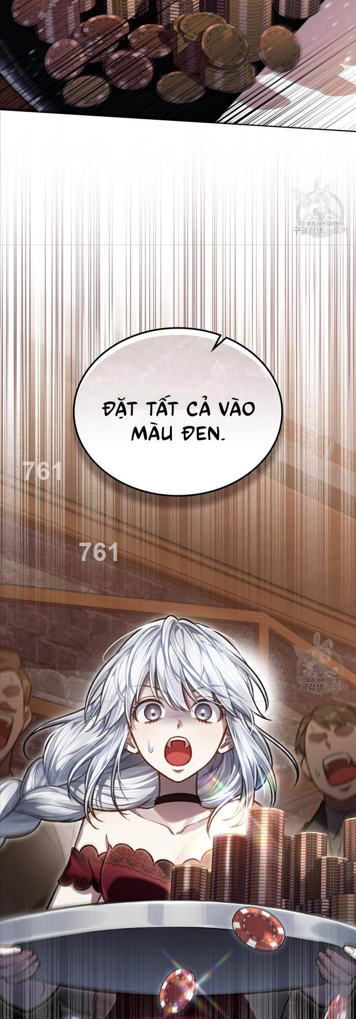 Tái Sinh Thành Hoàng Tử Của Quốc Gia Kẻ Địch Chapter 21 - Trang 2