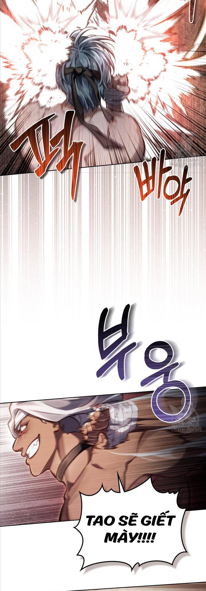 Tái Sinh Thành Hoàng Tử Của Quốc Gia Kẻ Địch Chapter 21 - Trang 2