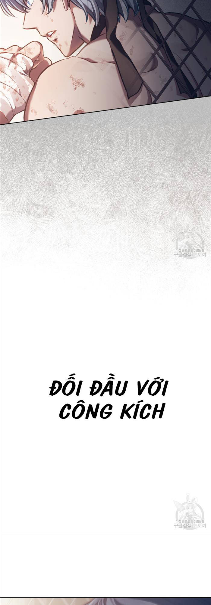 Tái Sinh Thành Hoàng Tử Của Quốc Gia Kẻ Địch Chapter 21 - Trang 2