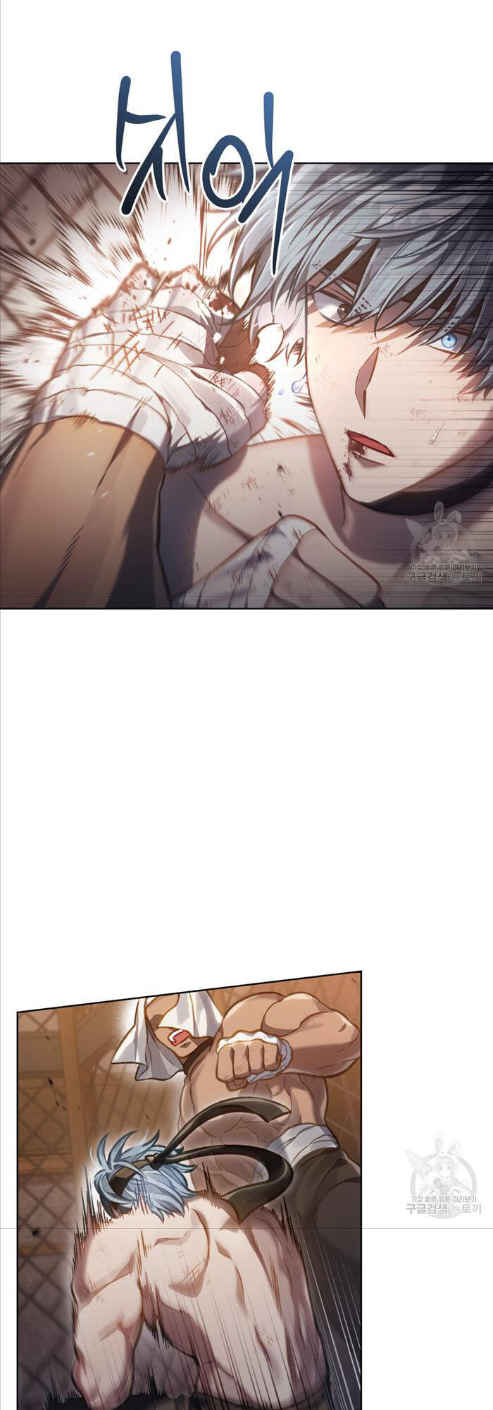 Tái Sinh Thành Hoàng Tử Của Quốc Gia Kẻ Địch Chapter 21 - Trang 2