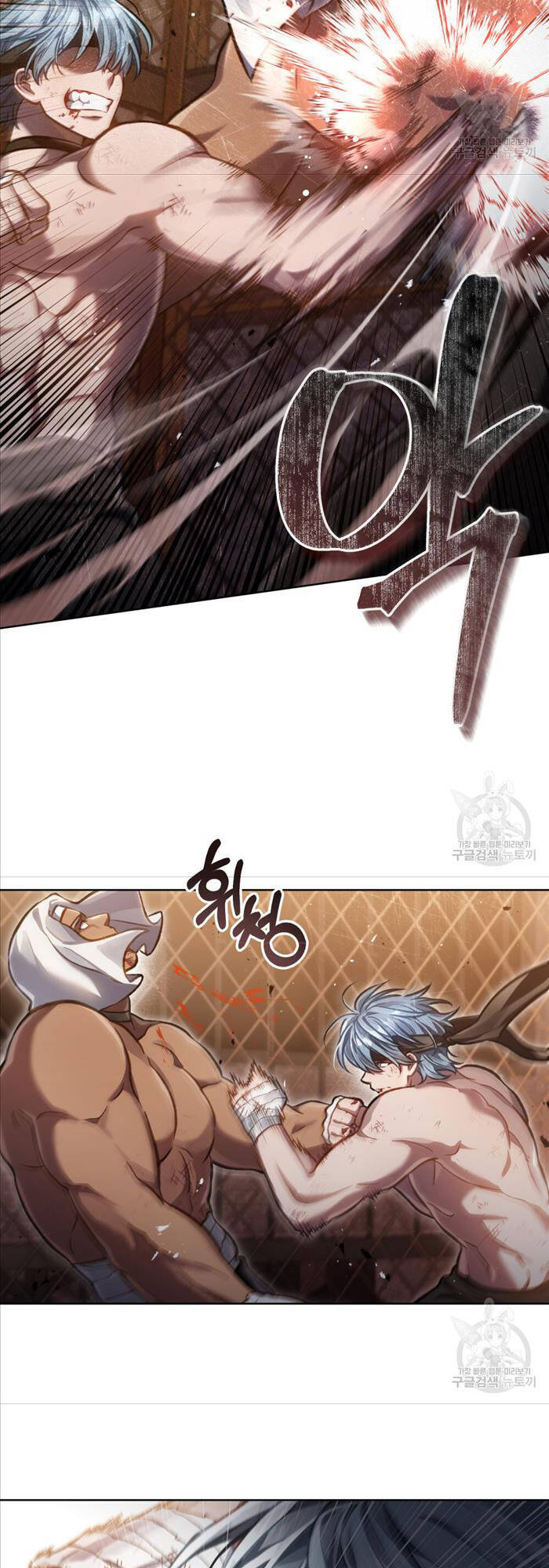 Tái Sinh Thành Hoàng Tử Của Quốc Gia Kẻ Địch Chapter 21 - Trang 2