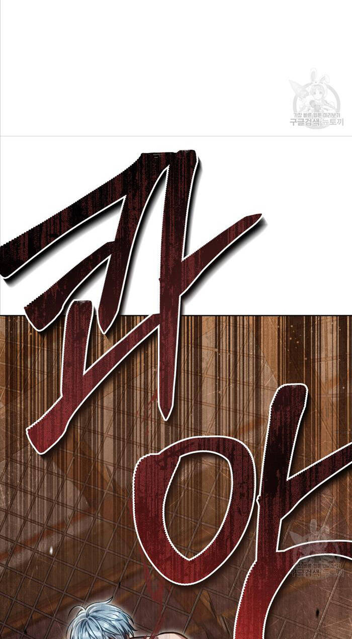 Tái Sinh Thành Hoàng Tử Của Quốc Gia Kẻ Địch Chapter 21 - Trang 2