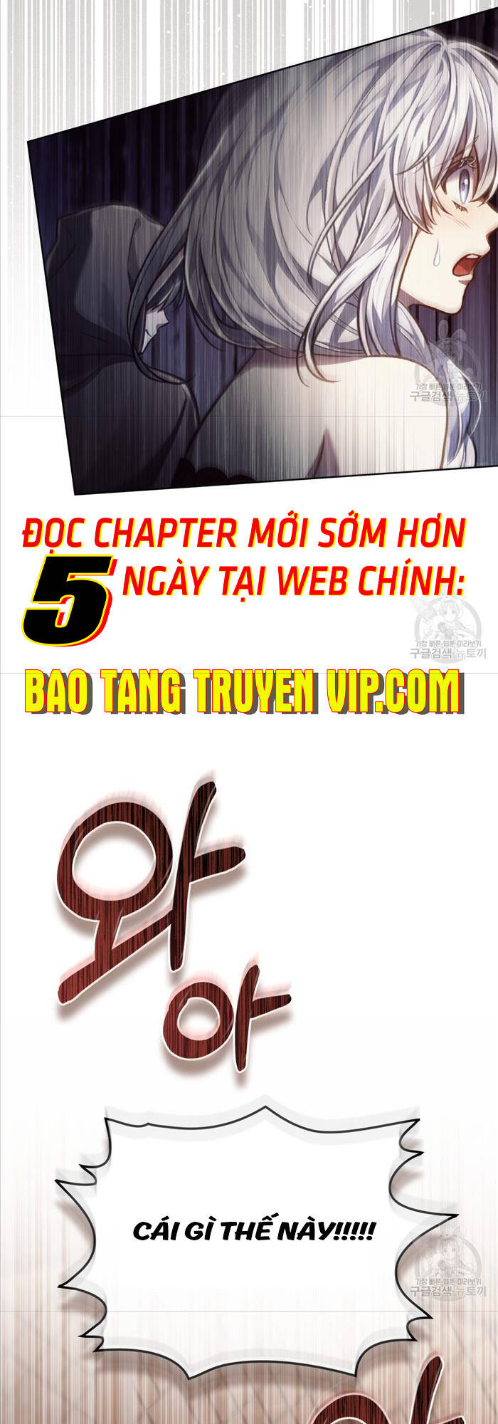 Tái Sinh Thành Hoàng Tử Của Quốc Gia Kẻ Địch Chapter 21 - Trang 2