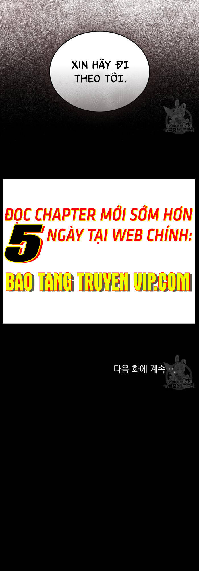 Tái Sinh Thành Hoàng Tử Của Quốc Gia Kẻ Địch Chapter 21 - Trang 2