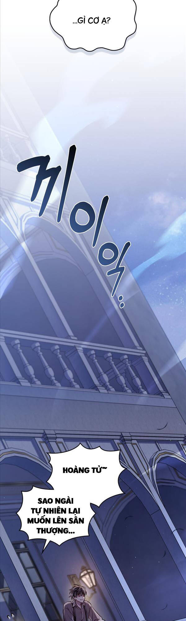 Tái Sinh Thành Hoàng Tử Của Quốc Gia Kẻ Địch Chapter 24 - Trang 2