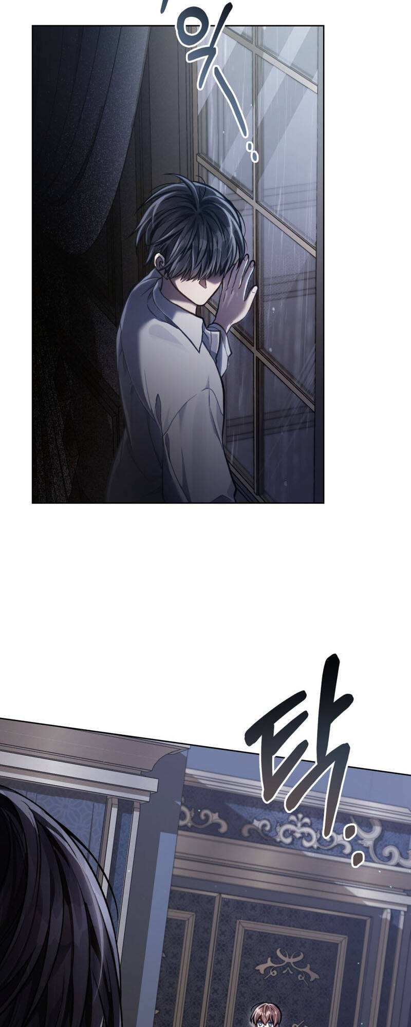 Tái Sinh Thành Hoàng Tử Của Quốc Gia Kẻ Địch Chapter 25 - Trang 2