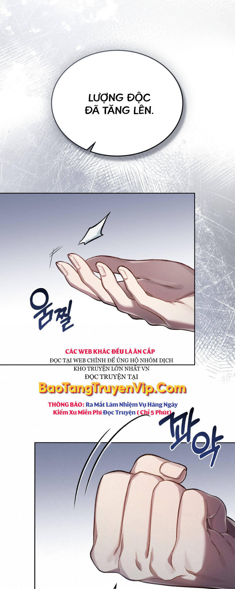 Tái Sinh Thành Hoàng Tử Của Quốc Gia Kẻ Địch Chapter 25 - Trang 2