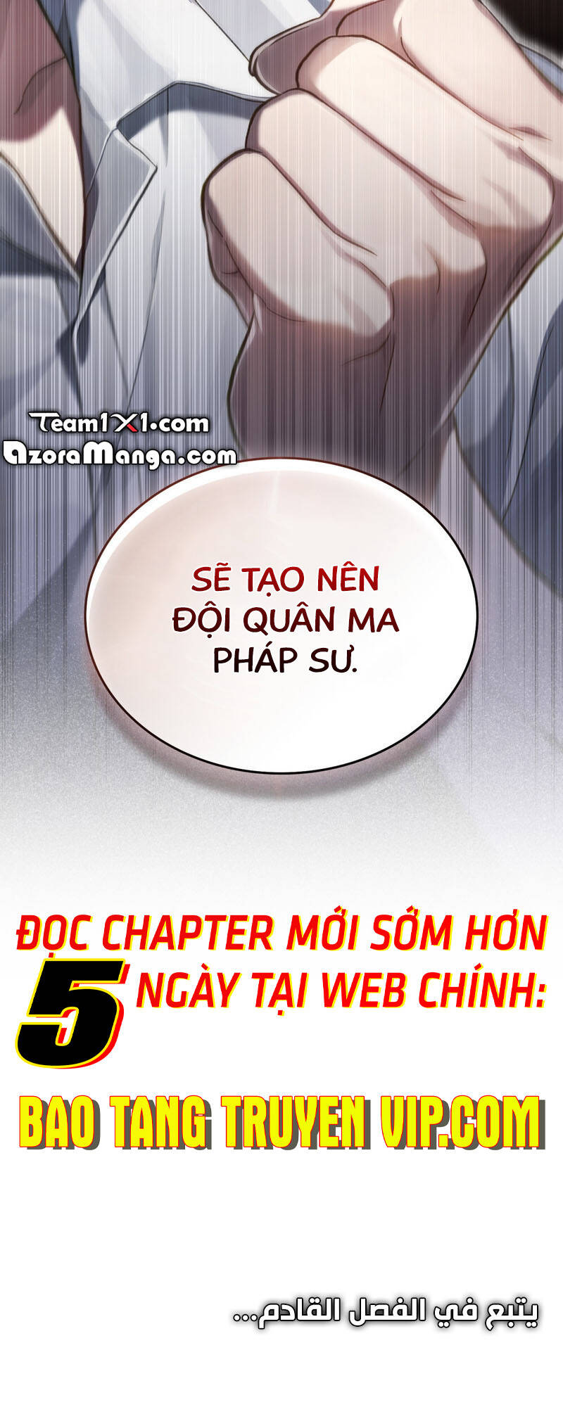 Tái Sinh Thành Hoàng Tử Của Quốc Gia Kẻ Địch Chapter 25 - Trang 2