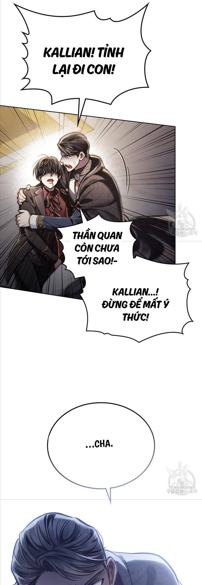 Tái Sinh Thành Hoàng Tử Của Quốc Gia Kẻ Địch Chapter 28 - Trang 2