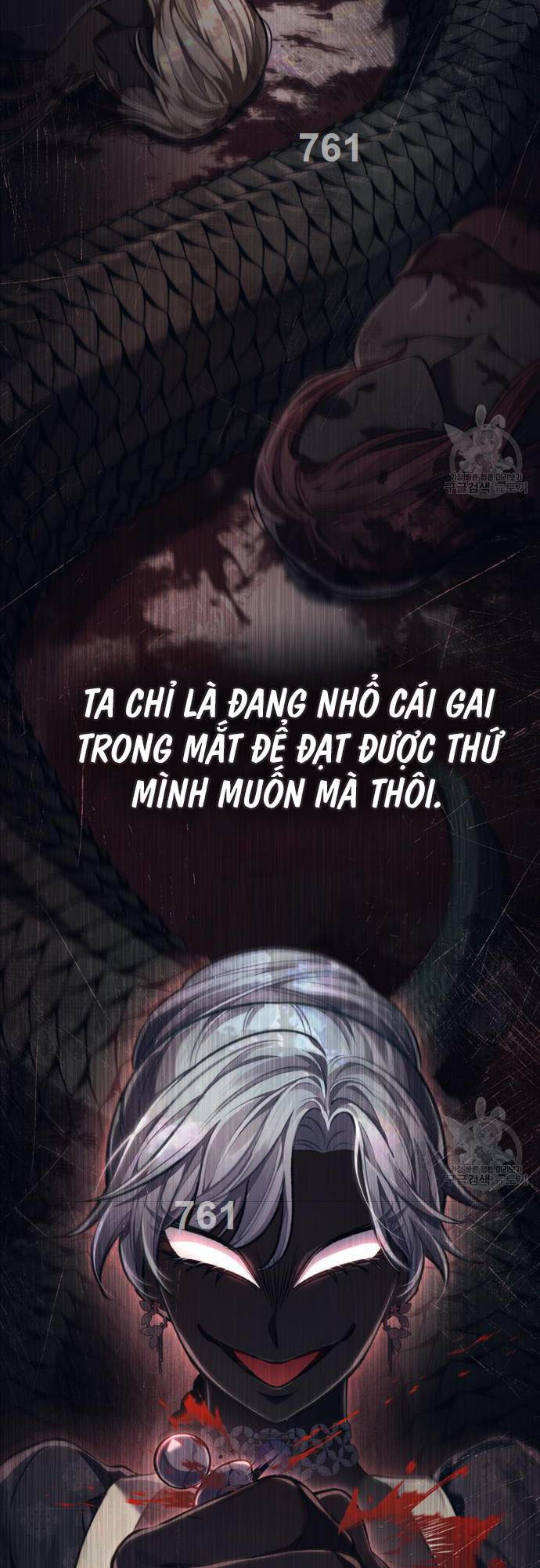 Tái Sinh Thành Hoàng Tử Của Quốc Gia Kẻ Địch Chapter 28 - Trang 2
