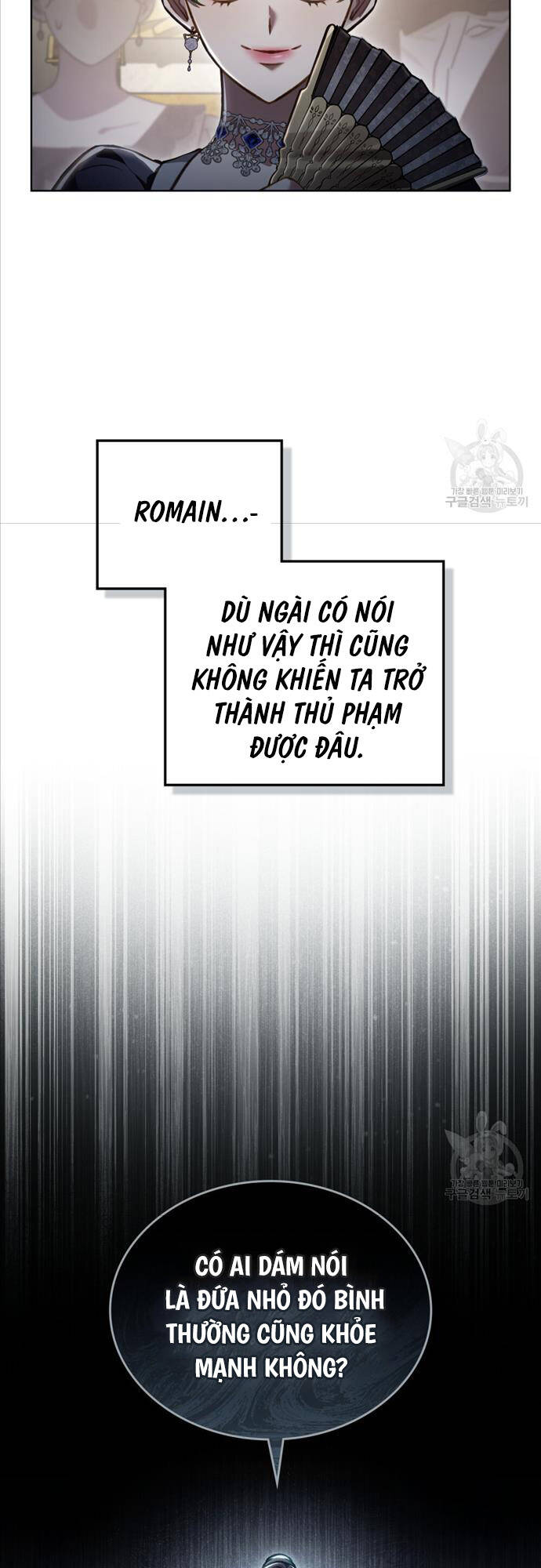 Tái Sinh Thành Hoàng Tử Của Quốc Gia Kẻ Địch Chapter 28 - Trang 2