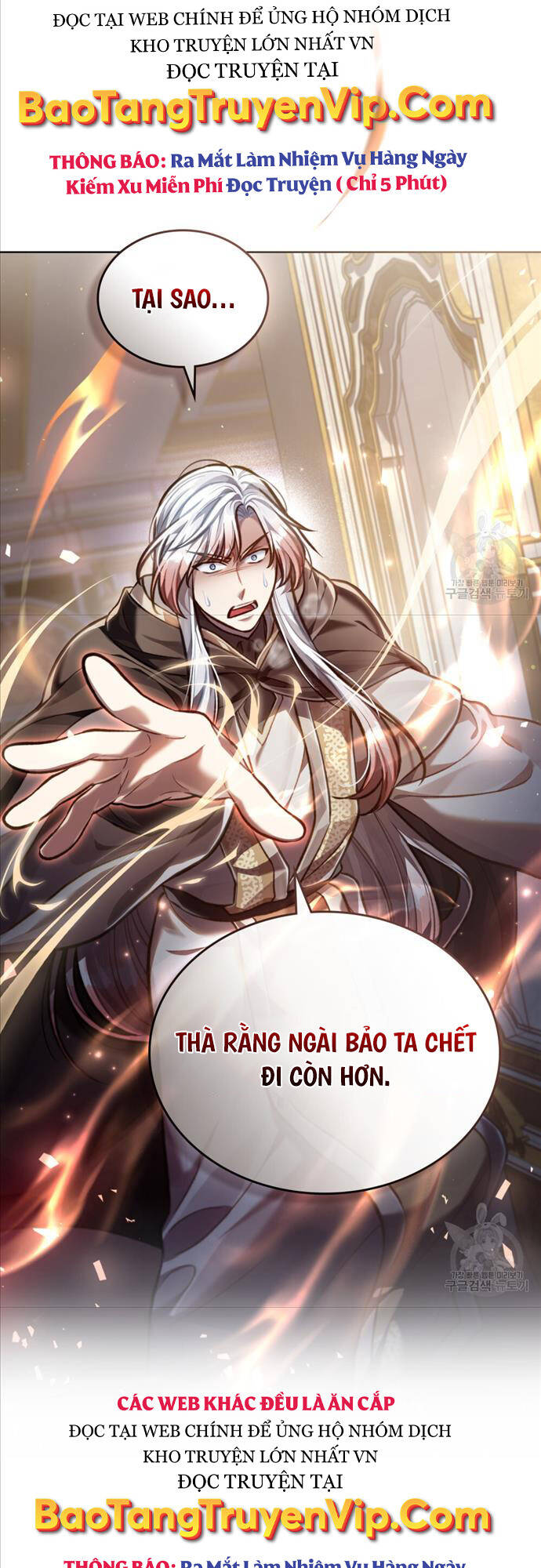 Tái Sinh Thành Hoàng Tử Của Quốc Gia Kẻ Địch Chapter 28 - Trang 2