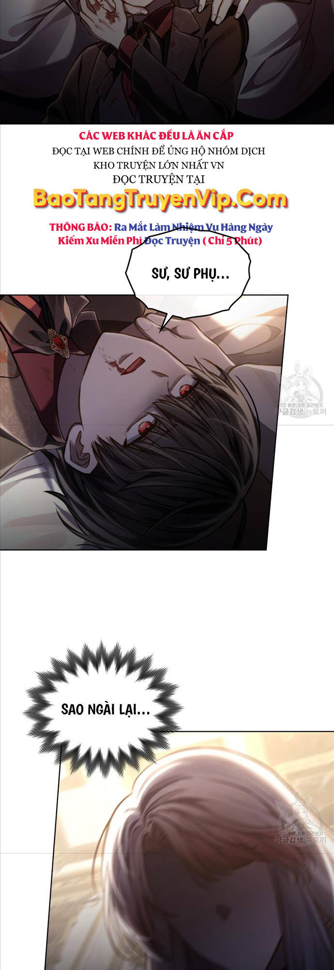 Tái Sinh Thành Hoàng Tử Của Quốc Gia Kẻ Địch Chapter 29 - Trang 2