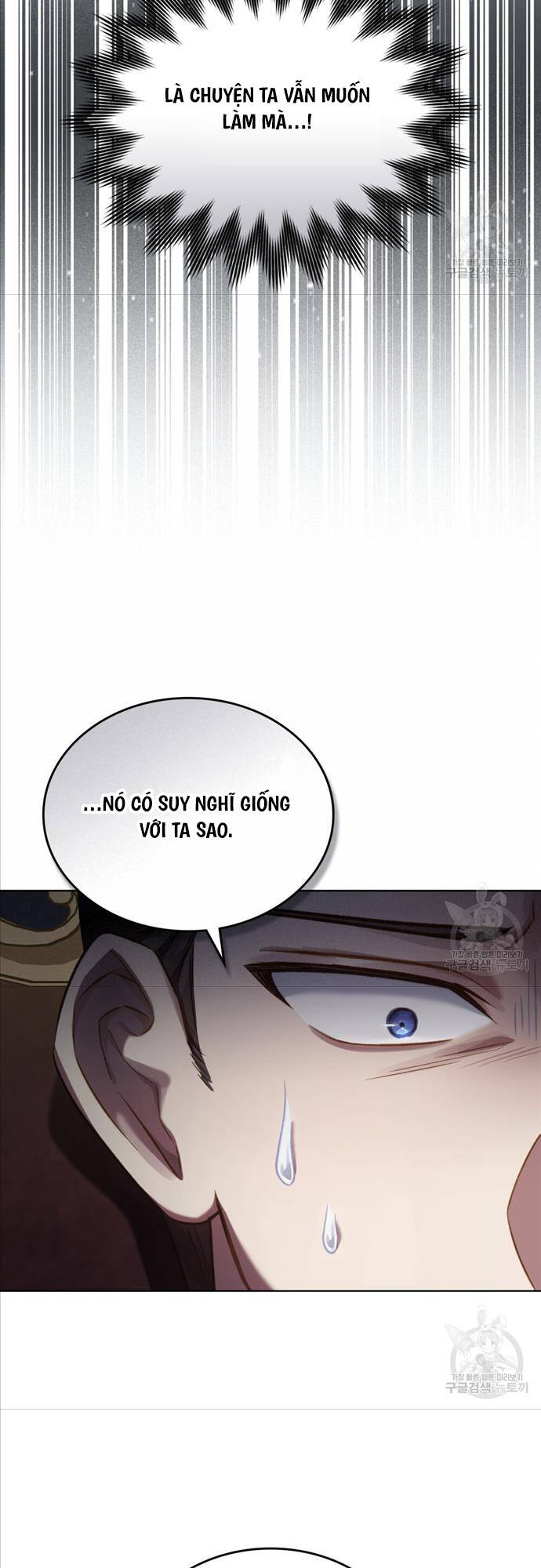 Tái Sinh Thành Hoàng Tử Của Quốc Gia Kẻ Địch Chapter 29 - Trang 2