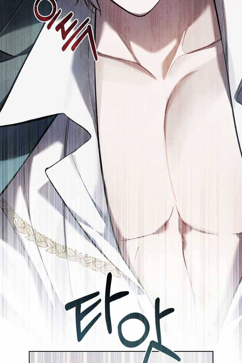 Tái Sinh Thành Hoàng Tử Của Quốc Gia Kẻ Địch Chapter 3 - Trang 2