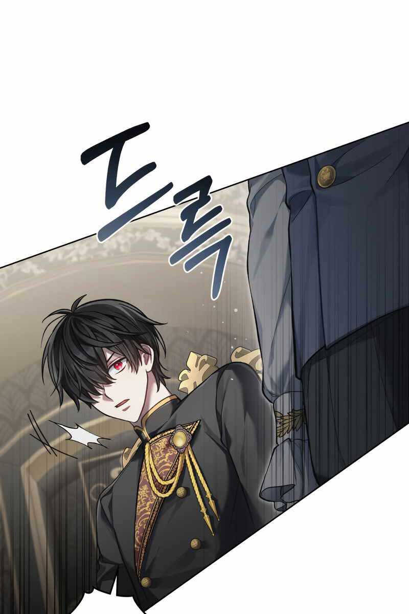 Tái Sinh Thành Hoàng Tử Của Quốc Gia Kẻ Địch Chapter 3 - Trang 2