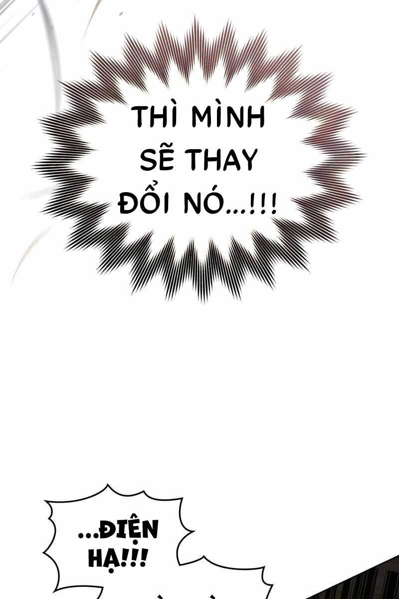 Tái Sinh Thành Hoàng Tử Của Quốc Gia Kẻ Địch Chapter 3 - Trang 2