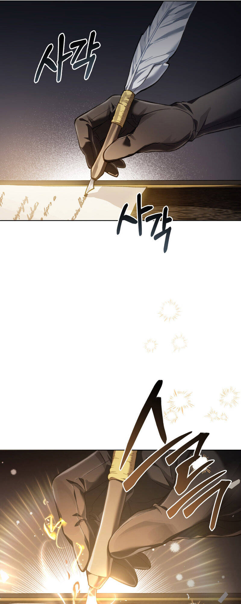 Tái Sinh Thành Hoàng Tử Của Quốc Gia Kẻ Địch Chapter 30 - Trang 2