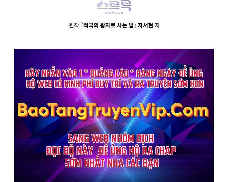 Tái Sinh Thành Hoàng Tử Của Quốc Gia Kẻ Địch Chapter 32 - Trang 2