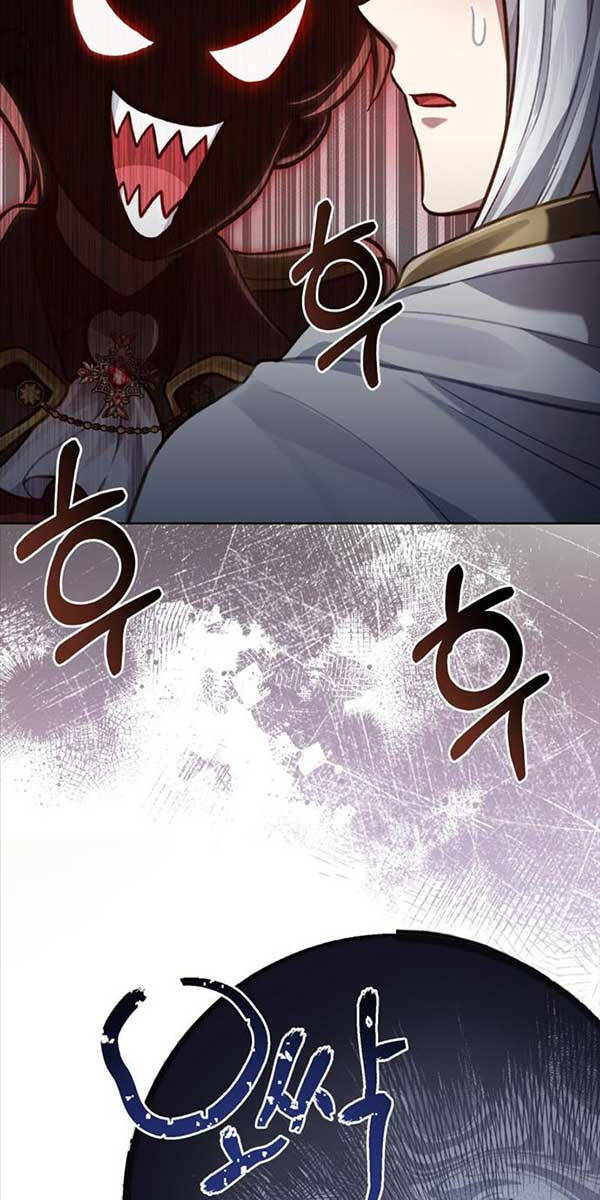 Tái Sinh Thành Hoàng Tử Của Quốc Gia Kẻ Địch Chapter 33 - Trang 2