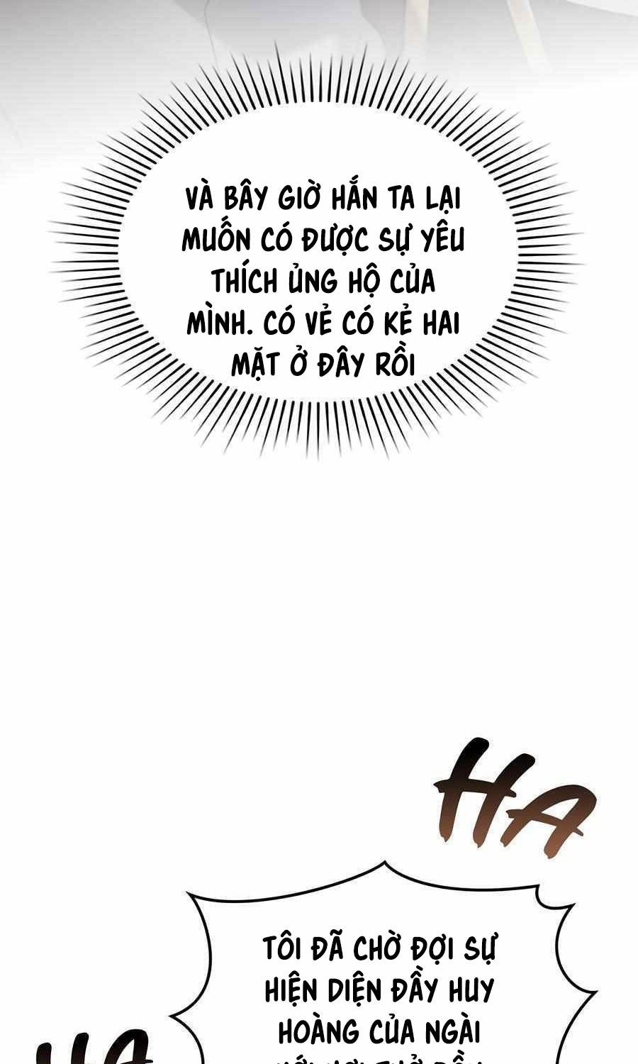 Tái Sinh Thành Hoàng Tử Của Quốc Gia Kẻ Địch Chapter 37 - Trang 2