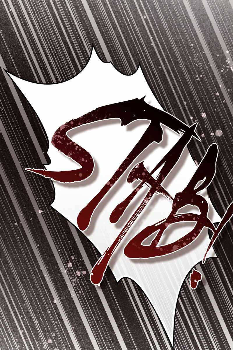 Tái Sinh Thành Hoàng Tử Của Quốc Gia Kẻ Địch Chapter 4 - Trang 2