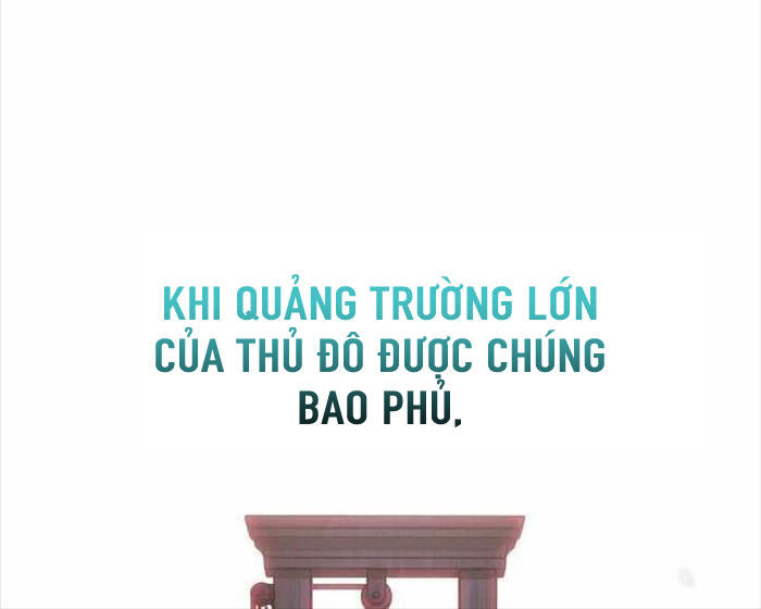 Tái Sinh Thành Hoàng Tử Của Quốc Gia Kẻ Địch Chapter 43 - Trang 2