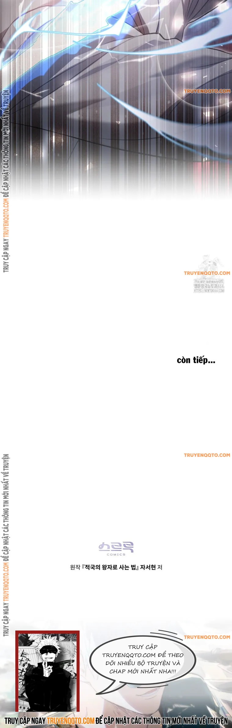 Tái Sinh Thành Hoàng Tử Của Quốc Gia Kẻ Địch Chapter 52 - Trang 2