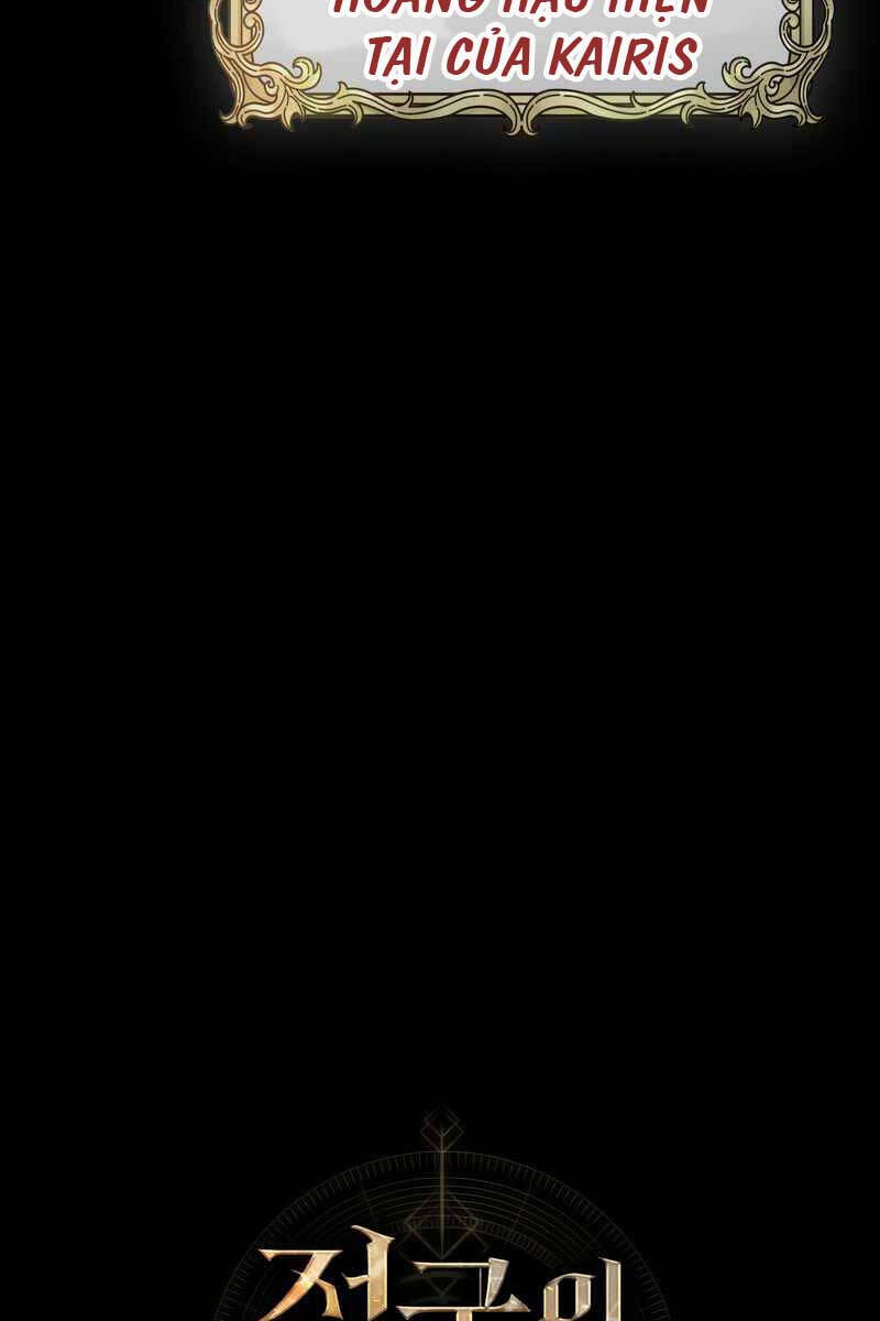 Tái Sinh Thành Hoàng Tử Của Quốc Gia Kẻ Địch Chapter 7 - Trang 2