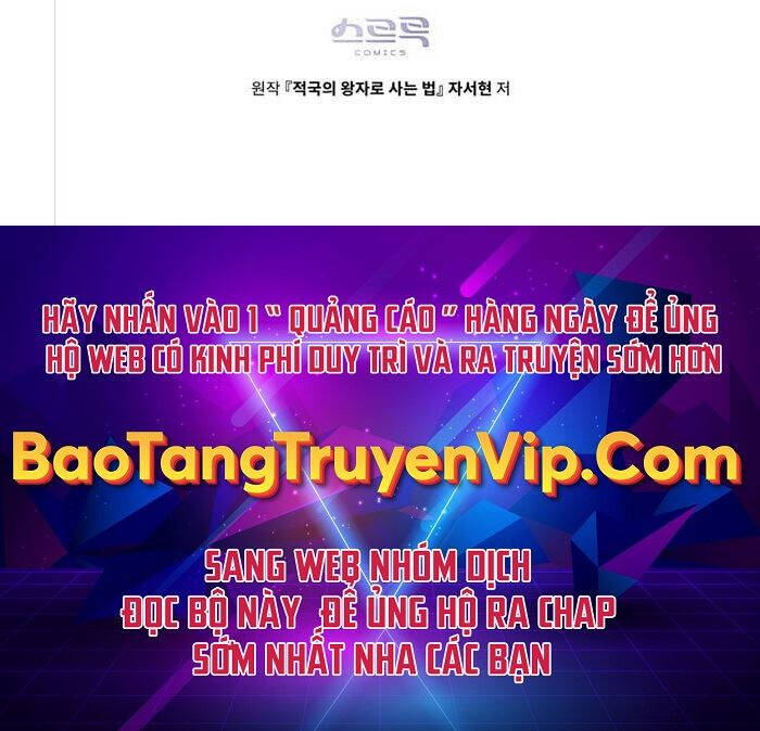 Tái Sinh Thành Hoàng Tử Của Quốc Gia Kẻ Địch Chapter 8 - Trang 2