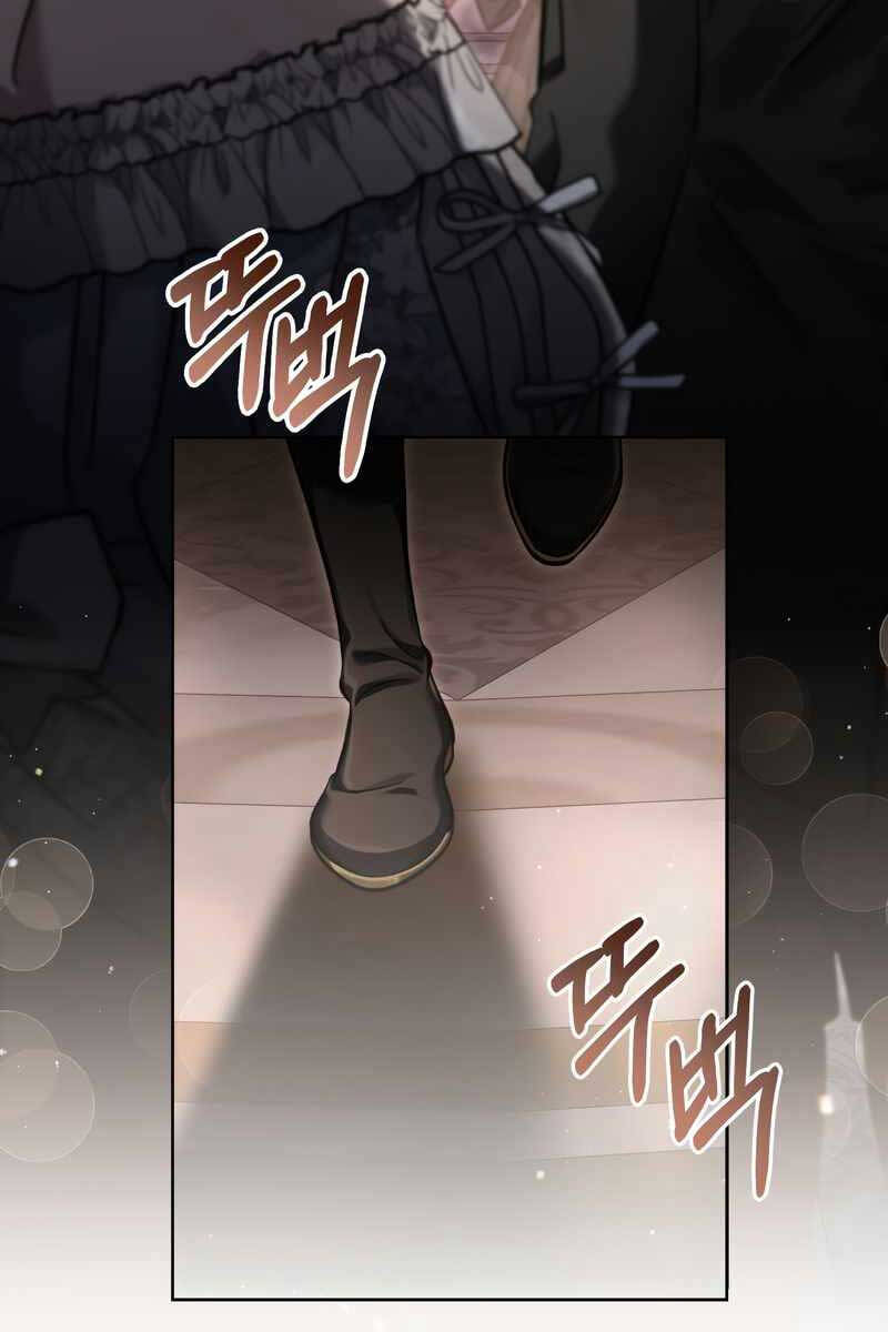 Tái Sinh Thành Hoàng Tử Của Quốc Gia Kẻ Địch Chapter 9 - Trang 2