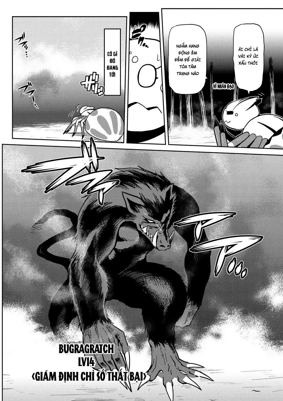 Tái Sinh Thành Nhện Chapter 17 - Trang 2