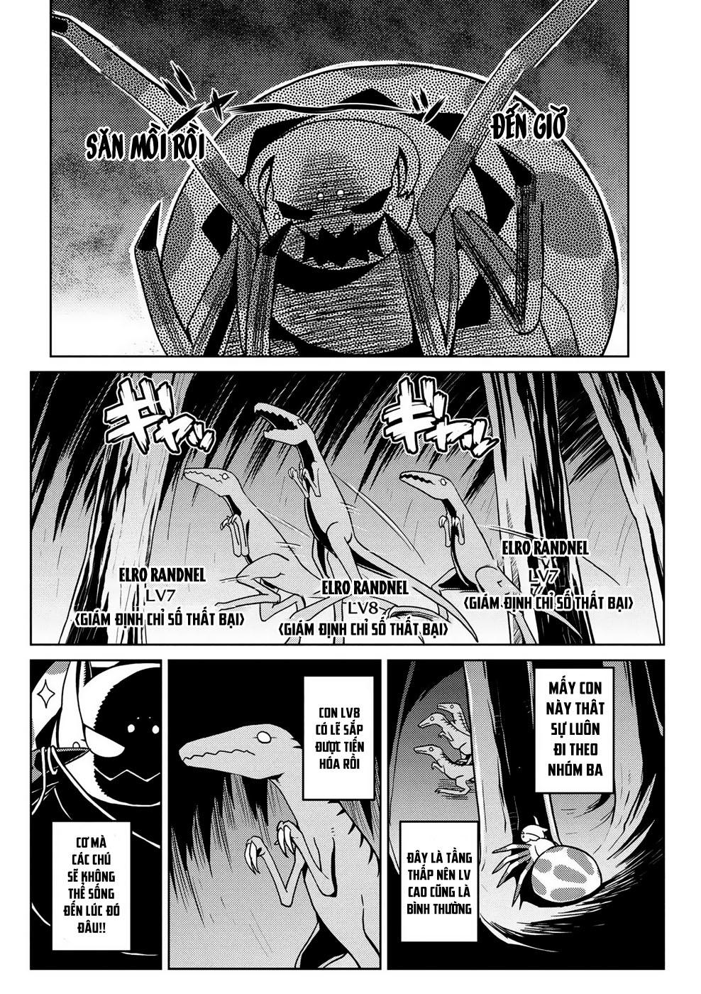 Tái Sinh Thành Nhện Chapter 17 - Trang 2