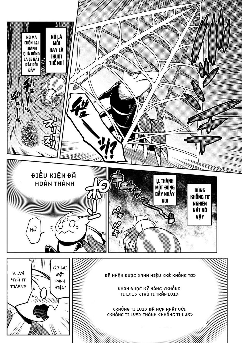 Tái Sinh Thành Nhện Chapter 18 - Trang 2