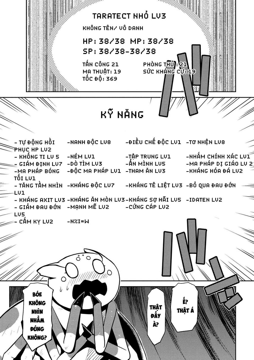 Tái Sinh Thành Nhện Chapter 18 - Trang 2