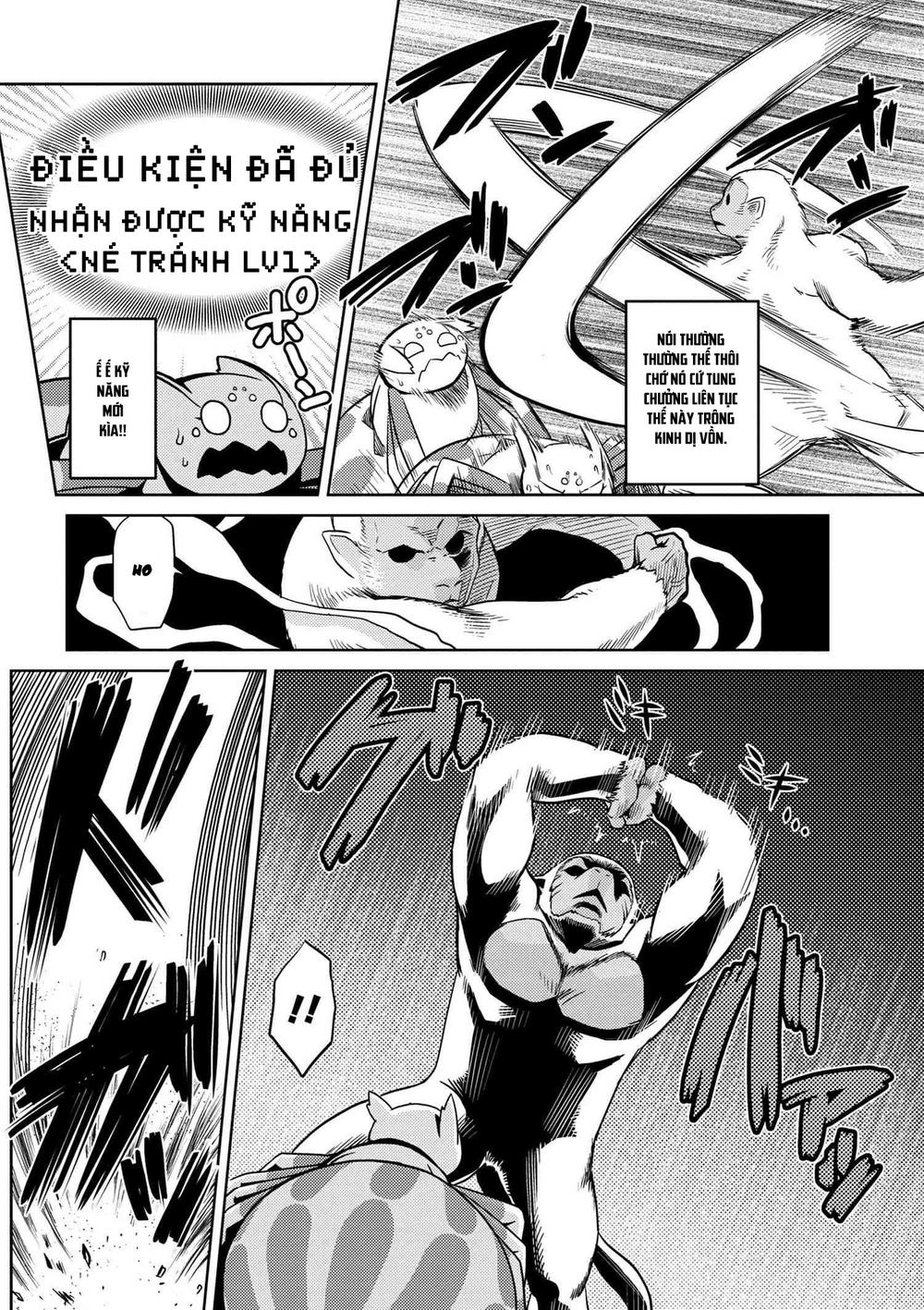 Tái Sinh Thành Nhện Chapter 19 - Trang 2