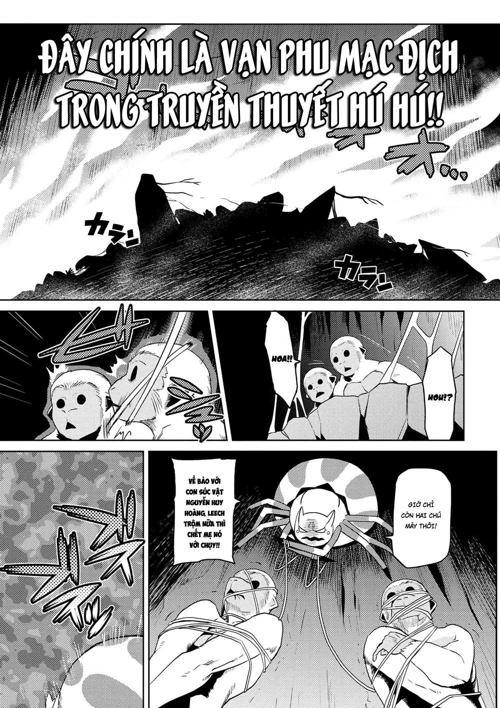 Tái Sinh Thành Nhện Chapter 21 - Trang 2