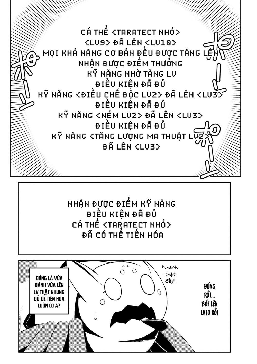 Tái Sinh Thành Nhện Chapter 25 - Trang 2