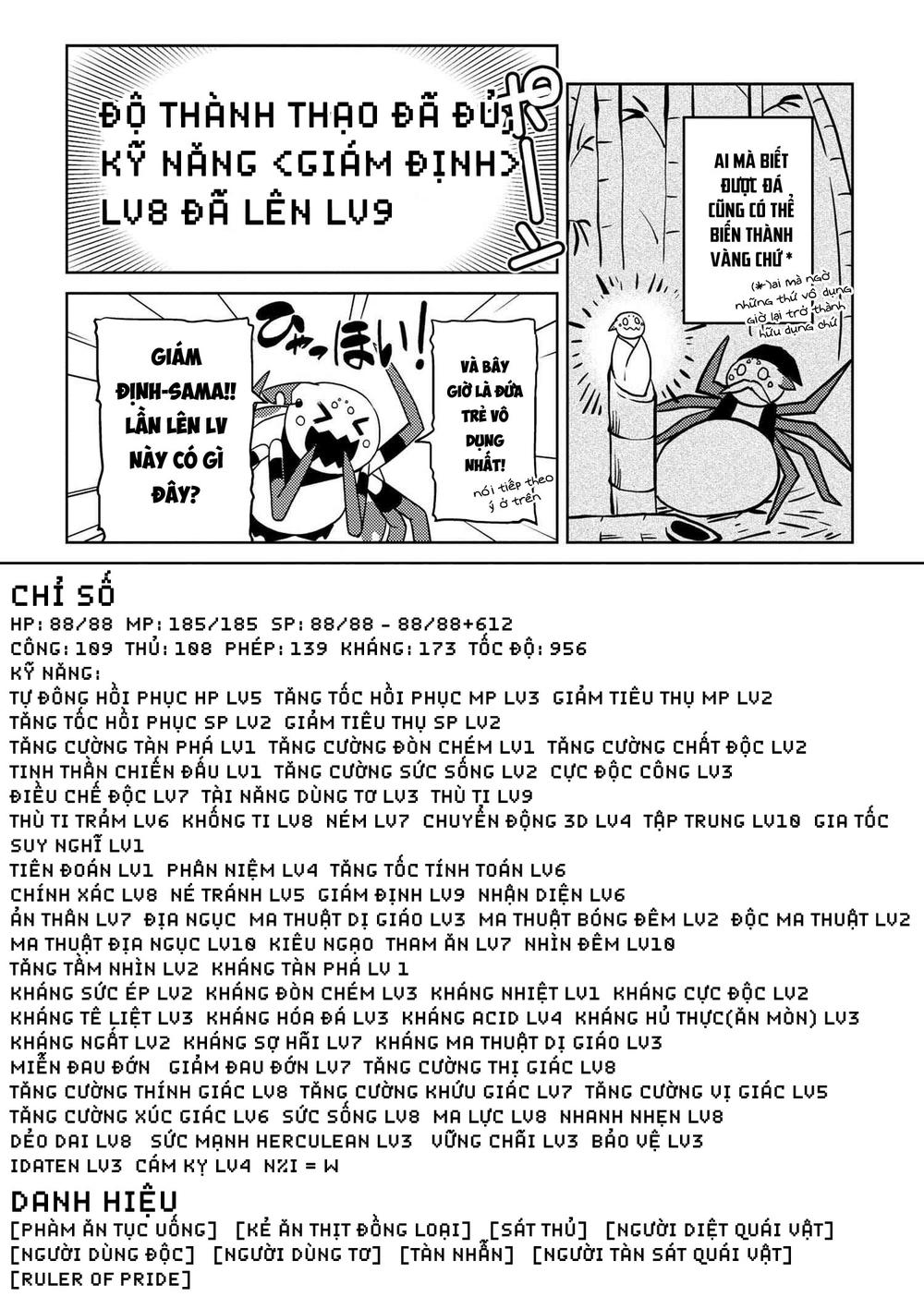 Tái Sinh Thành Nhện Chapter 31 - Trang 2