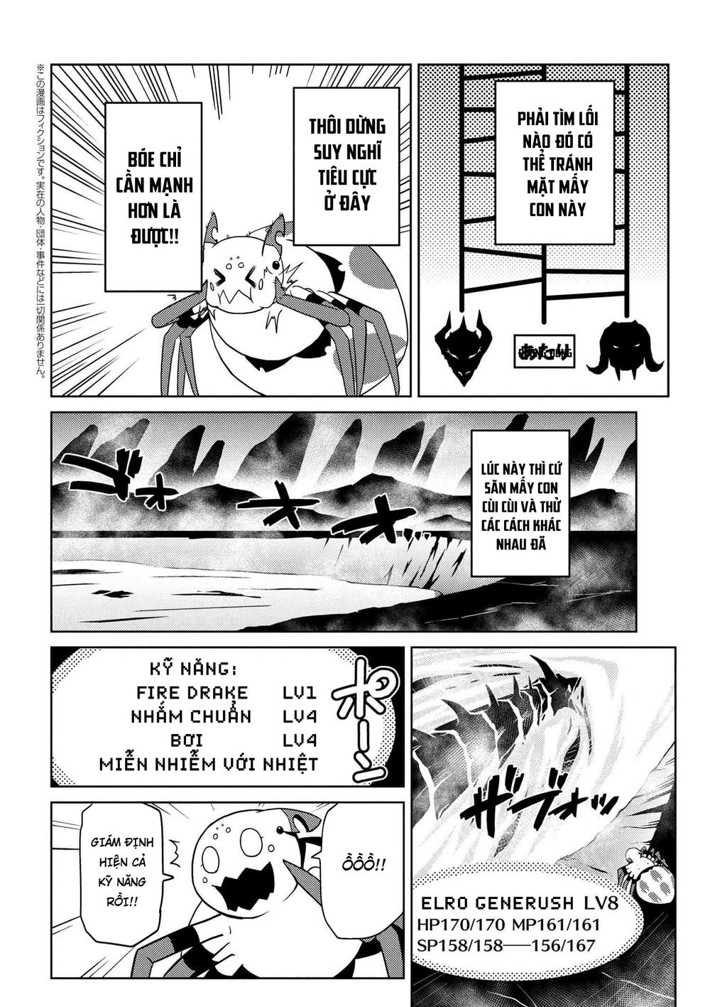 Tái Sinh Thành Nhện Chapter 32 - Trang 2