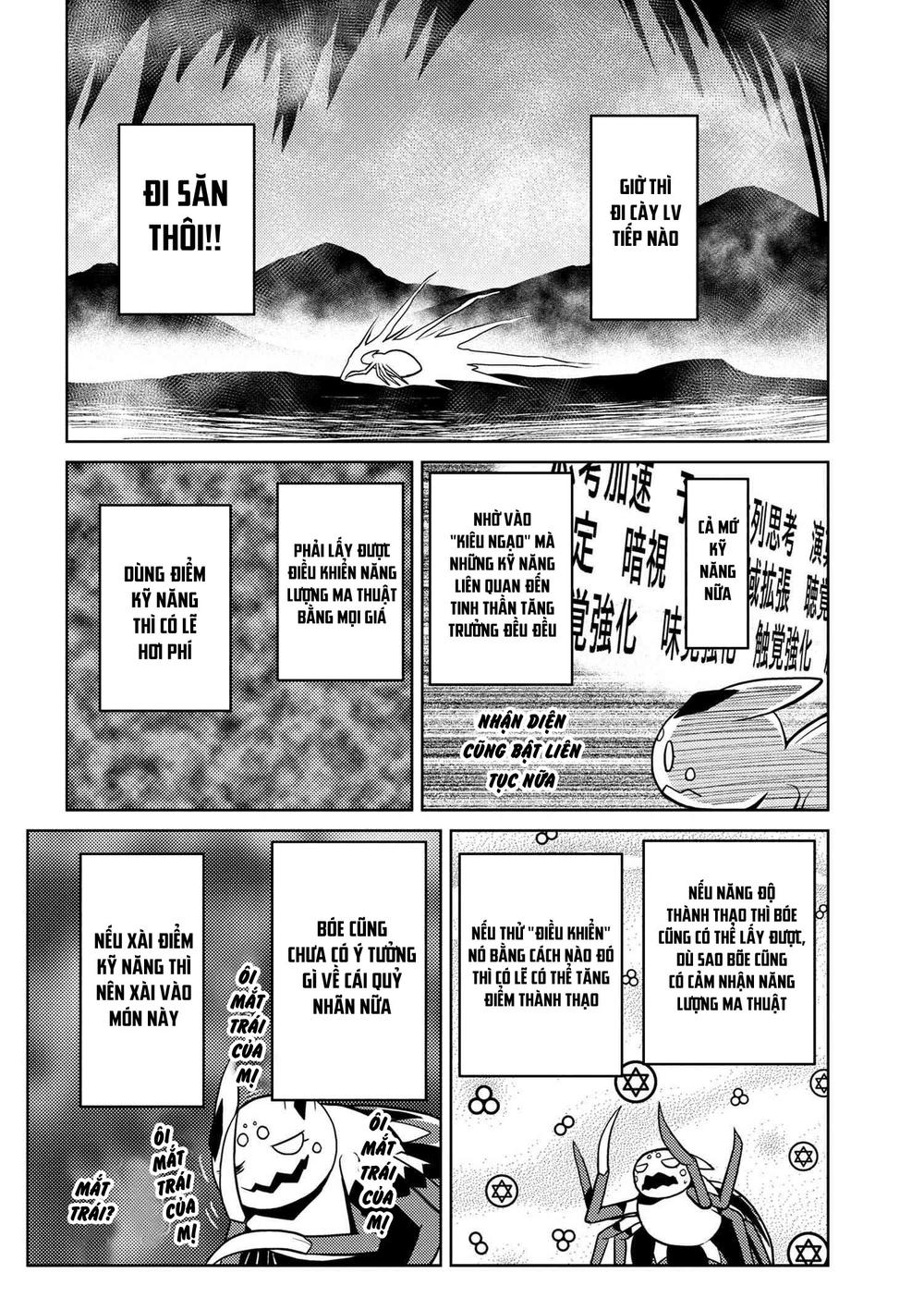 Tái Sinh Thành Nhện Chapter 37 - Trang 2