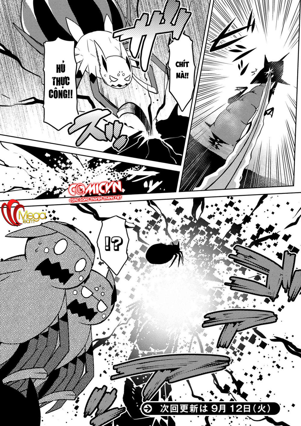 Tái Sinh Thành Nhện Chapter 37 - Trang 2