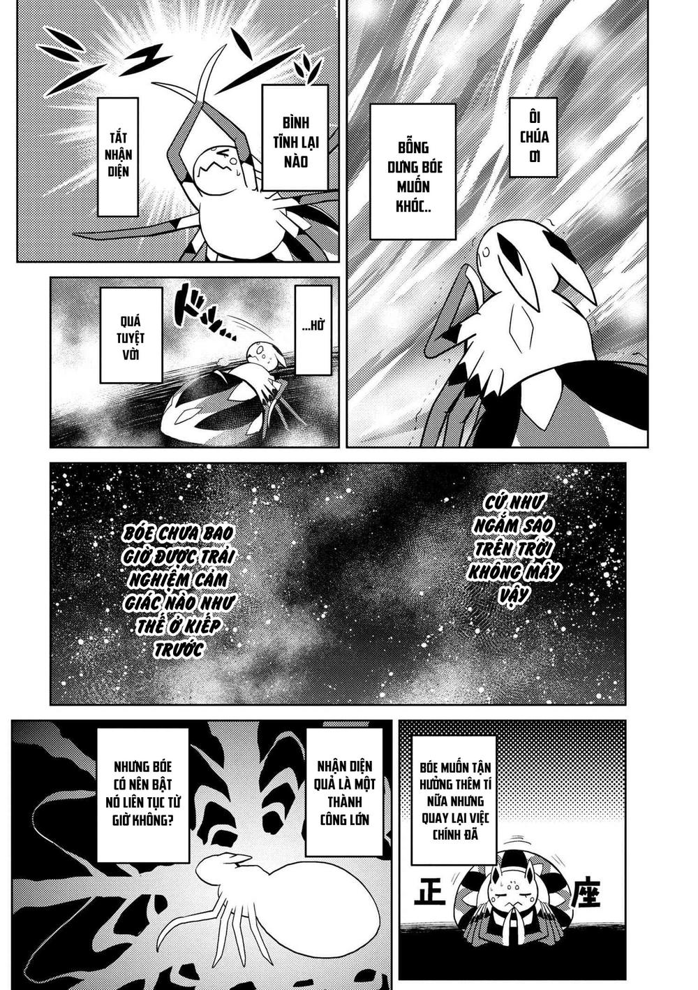 Tái Sinh Thành Nhện Chapter 37 - Trang 2