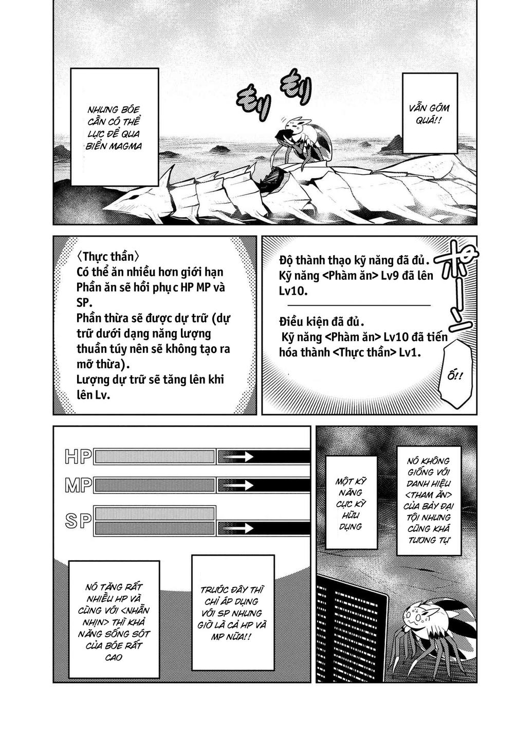 Tái Sinh Thành Nhện Chapter 42 - Trang 2