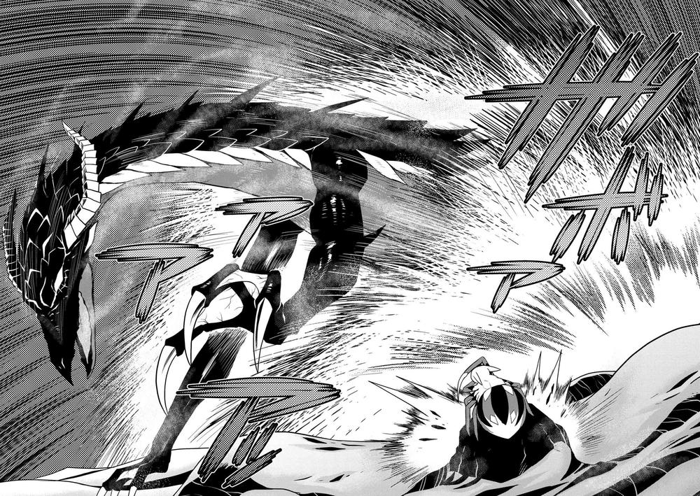 Tái Sinh Thành Nhện Chapter 42 - Trang 2