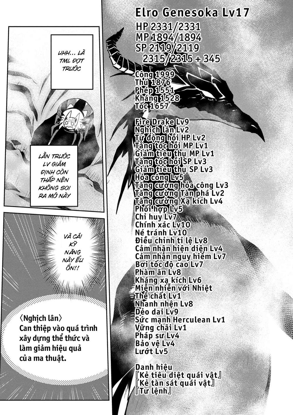 Tái Sinh Thành Nhện Chapter 42 - Trang 2