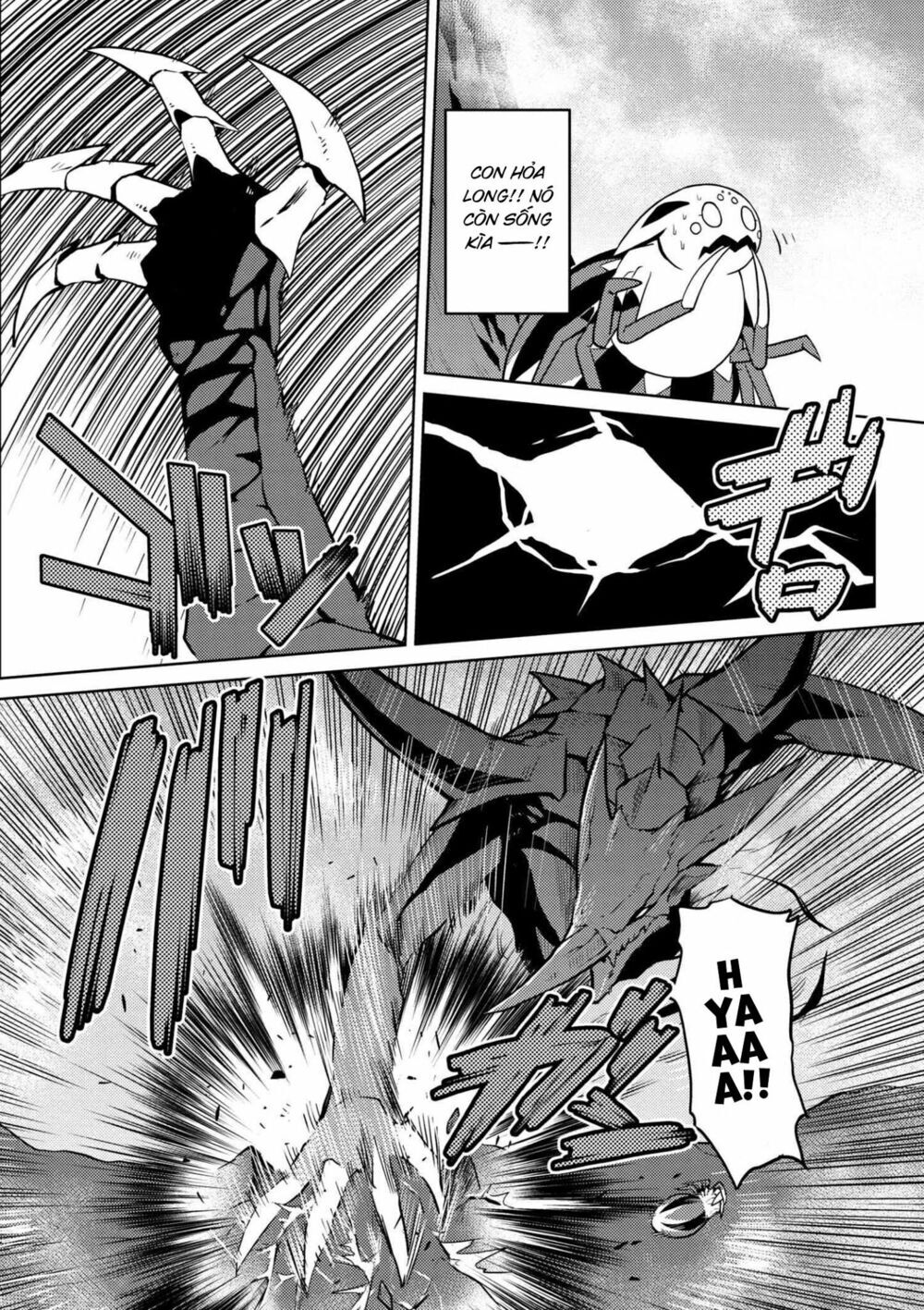 Tái Sinh Thành Nhện Chapter 47 - Trang 2