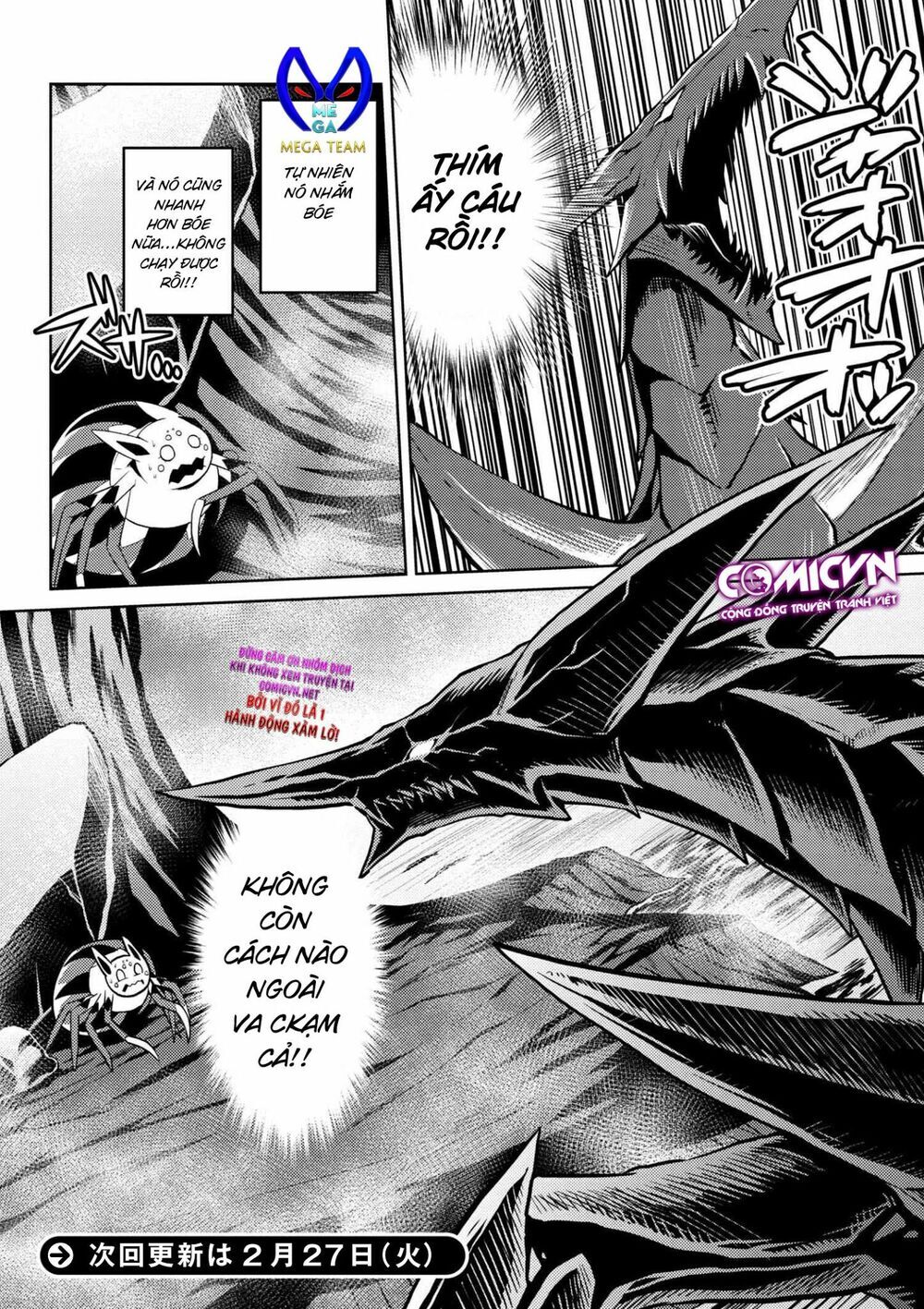 Tái Sinh Thành Nhện Chapter 47 - Trang 2