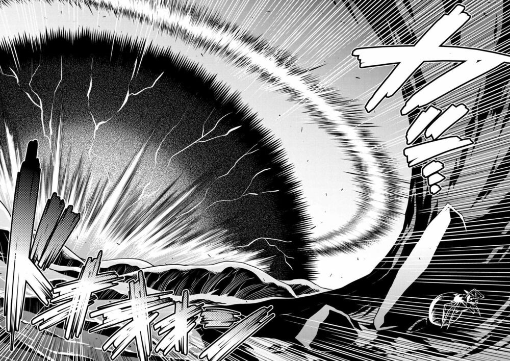 Tái Sinh Thành Nhện Chapter 47 - Trang 2