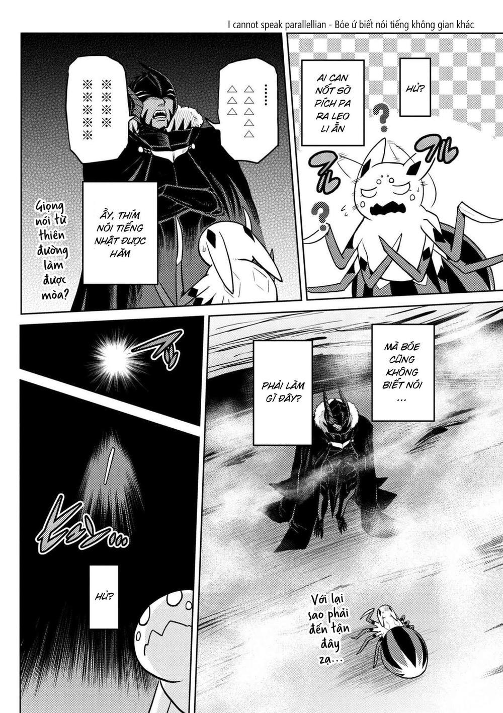 Tái Sinh Thành Nhện Chapter 52 - Trang 2